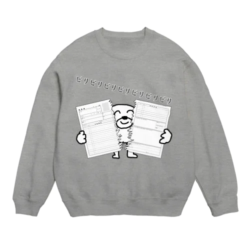 履歴書ビリビリ Crew Neck Sweatshirt