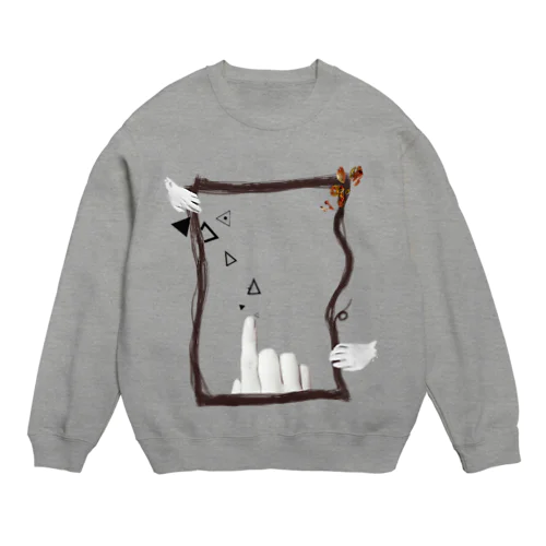 ぴぴぴ。【送信】 Crew Neck Sweatshirt