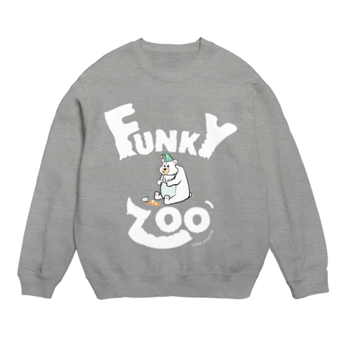 シロクマ 〜FUNKY ZOO〜 スウェット