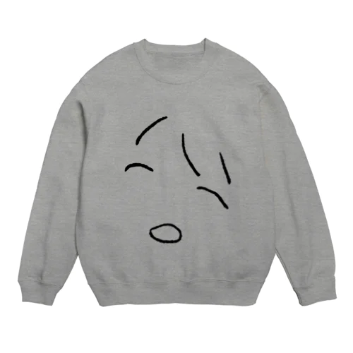 GUTTARI Crew Neck Sweatshirt