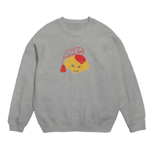 オムライス星人 Crew Neck Sweatshirt