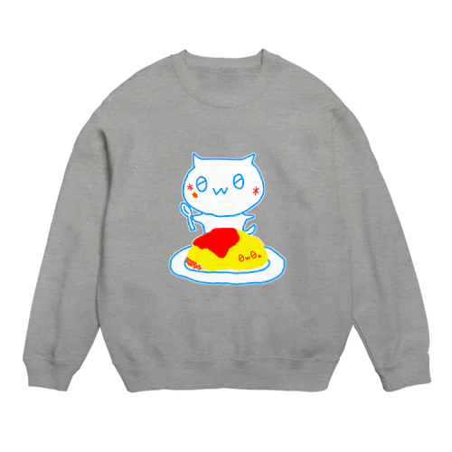 オムライス(=^０ｗ０^=) Crew Neck Sweatshirt