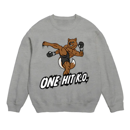 キックボクシング獣人(ハイキック) Crew Neck Sweatshirt