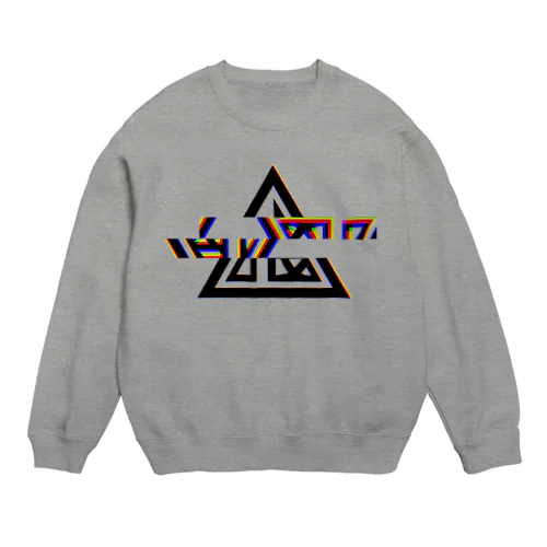 喰バグ Crew Neck Sweatshirt