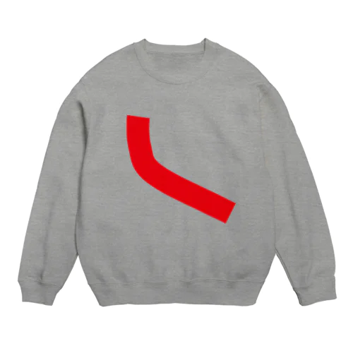 イケハヤの首から左肩にかけての曲線 Crew Neck Sweatshirt