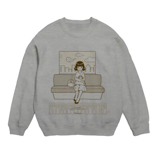 今すぐお家に帰りたい。 Crew Neck Sweatshirt