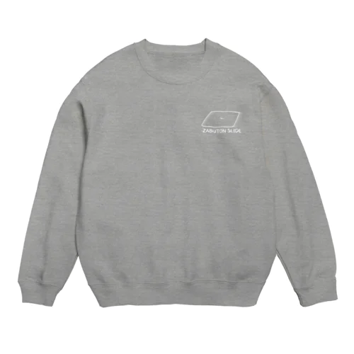 ZABUTON SLIDE(白) Crew Neck Sweatshirt