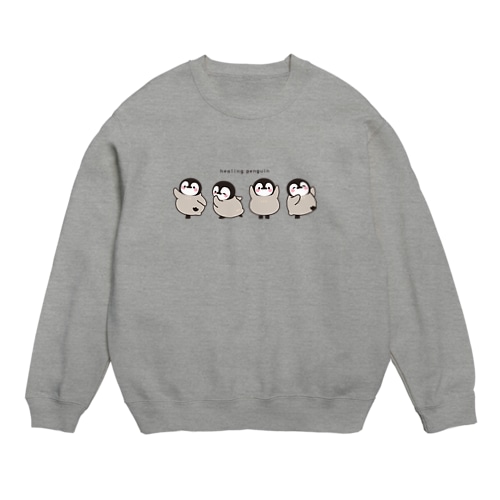 ほのぼの子ペンギン　うきうきver. Crew Neck Sweatshirt