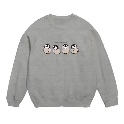 ほのぼの子ペンギン　うきうきver. Crew Neck Sweatshirt