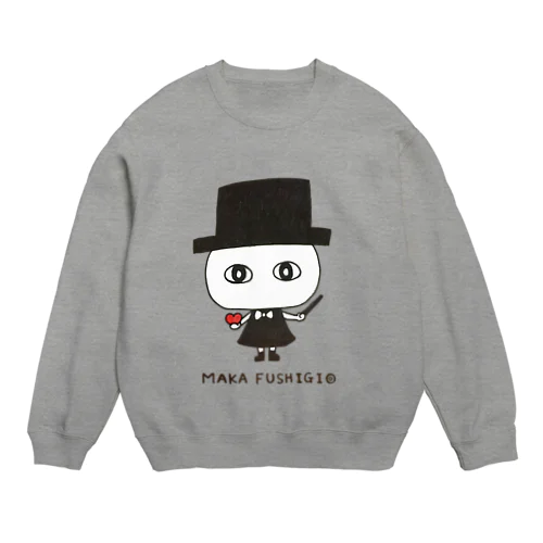 はぴはぴはっぴーっぴー◎ふしぎやさん Crew Neck Sweatshirt