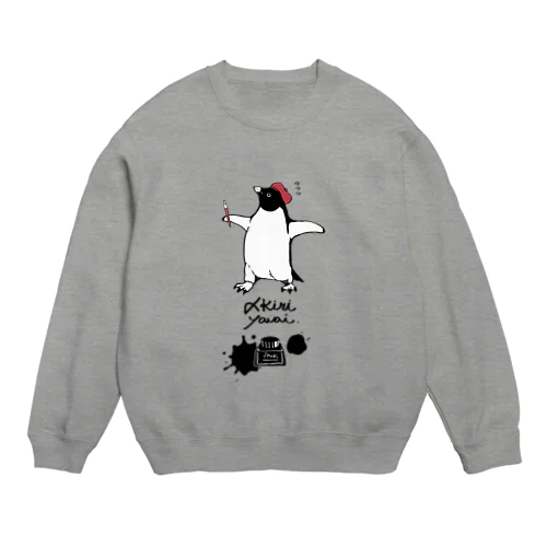〆切戒めのペンギン（薄い生地色用） Crew Neck Sweatshirt