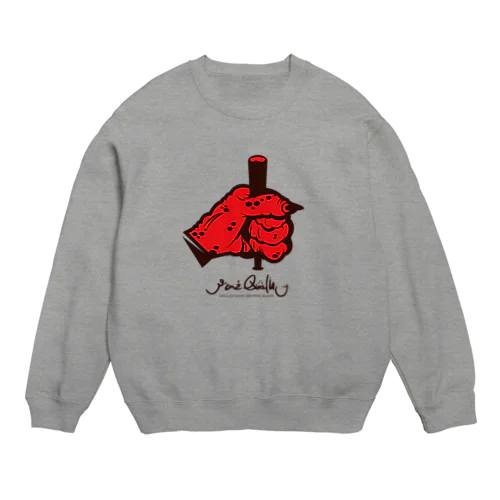 1hit Crew Neck Sweatshirt