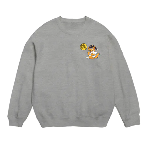 豆柴くん 『おやすみ』(背面) Crew Neck Sweatshirt