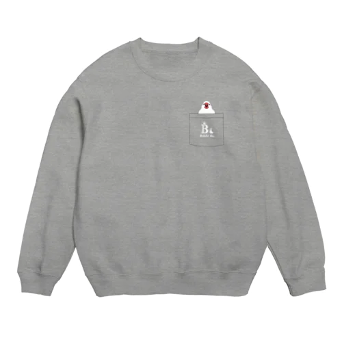 ポケットイン文鳥さん　背面なし Crew Neck Sweatshirt