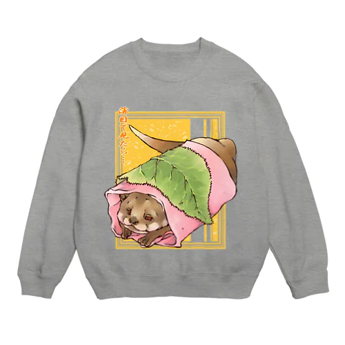 あんこ多めの関東風桜餅 Crew Neck Sweatshirt