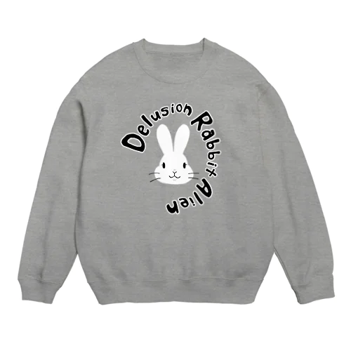 妄想うさぎ星人 Crew Neck Sweatshirt