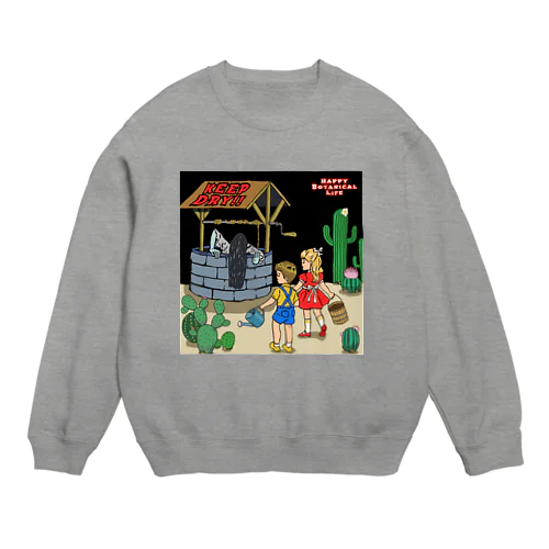 keep dry Crew Neck Sweatshirt