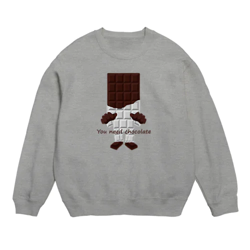 板チョコ男 Crew Neck Sweatshirt