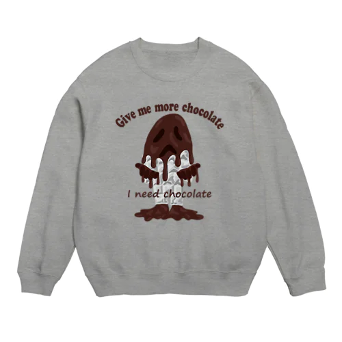 とけチョコ男 Crew Neck Sweatshirt