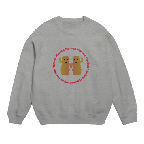 なかよし☆はにちゃんず Crew Neck Sweatshirt