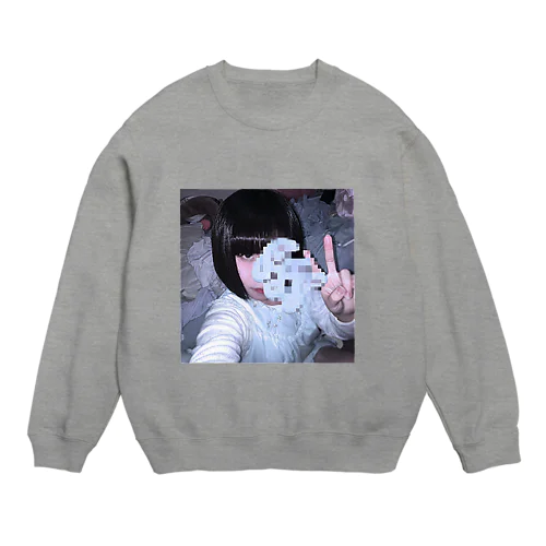 アノニマス Crew Neck Sweatshirt