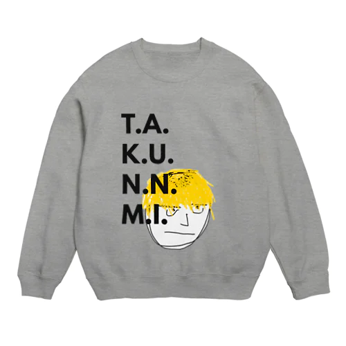 kunni. Crew Neck Sweatshirt