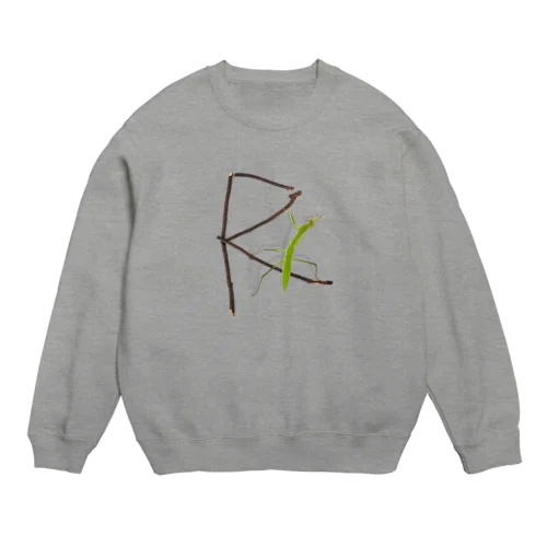 【R】カマキリついてるよ！イニシャル Crew Neck Sweatshirt