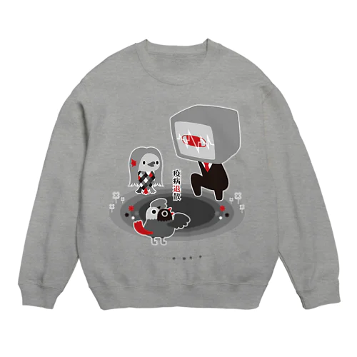 【TVman４】 Crew Neck Sweatshirt