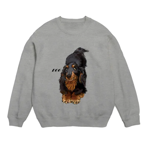DOG Crew Neck Sweatshirt
