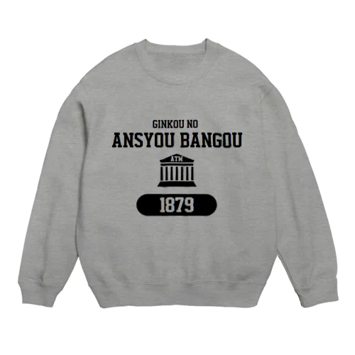 暗証番号1879 Crew Neck Sweatshirt