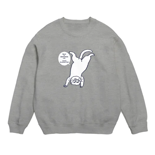 【重版記念】ボカシなし逆さマル Crew Neck Sweatshirt