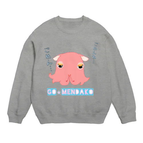 GO⭐︎MENDAKO Crew Neck Sweatshirt