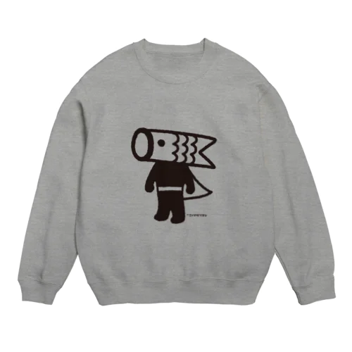 こいのぼりマン Crew Neck Sweatshirt