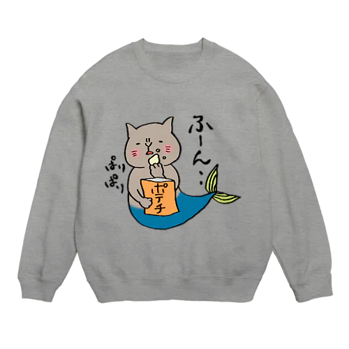 まぐろぺす ふーん Crew Neck Sweatshirt