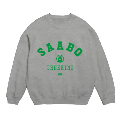 SAABO_FUR_College_G Crew Neck Sweatshirt