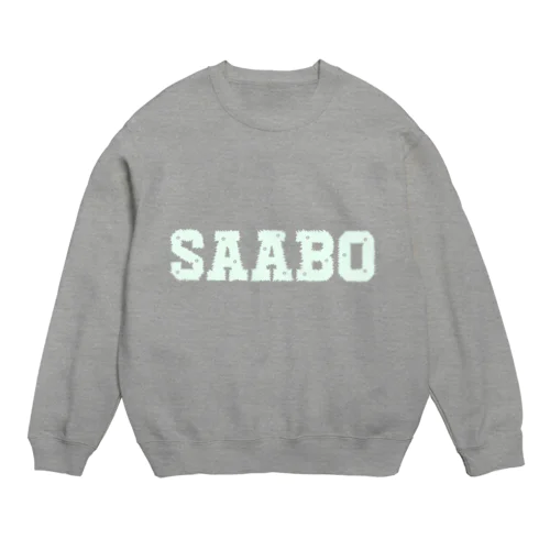 SAABO_FUR_LOGO_W スウェット