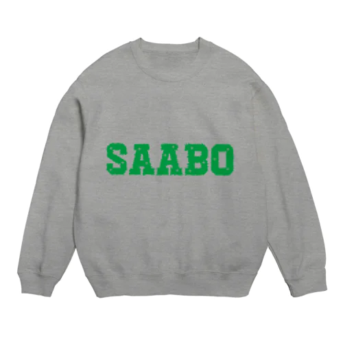 SAABO_FUR_LOGO_G Crew Neck Sweatshirt