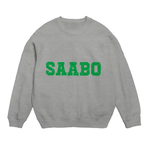 SAABO_FUR_LOGO_G スウェット