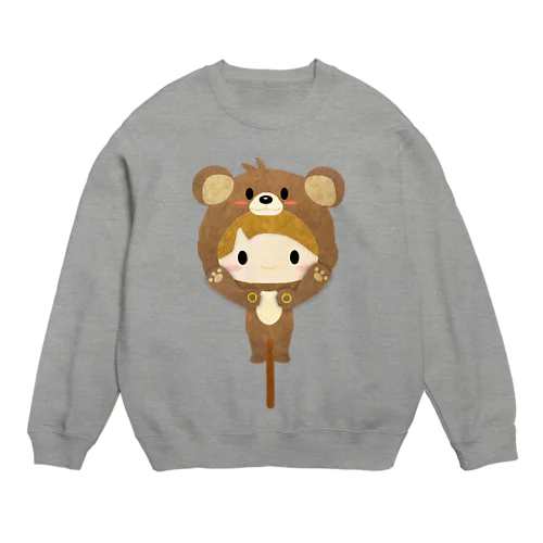 着ぐるみシリーズ(森のくまさん) Crew Neck Sweatshirt