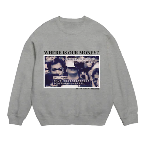 カルちゃん Crew Neck Sweatshirt