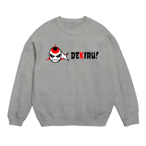 DEKIRU!-KOIKOI Crew Neck Sweatshirt