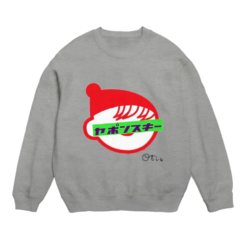 ヤポンスキ Crew Neck Sweatshirt