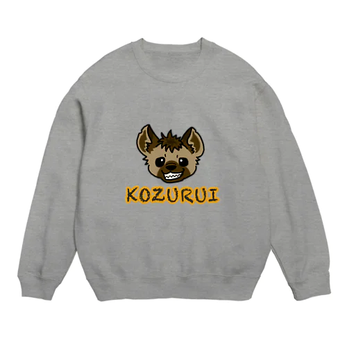 小ズルいハイエナ Crew Neck Sweatshirt