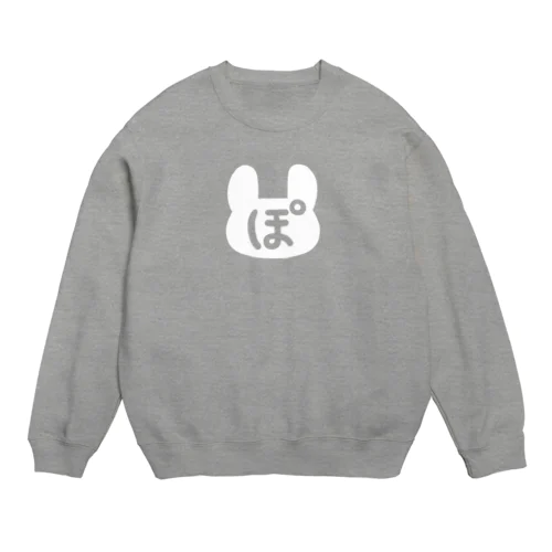 ぽ Crew Neck Sweatshirt