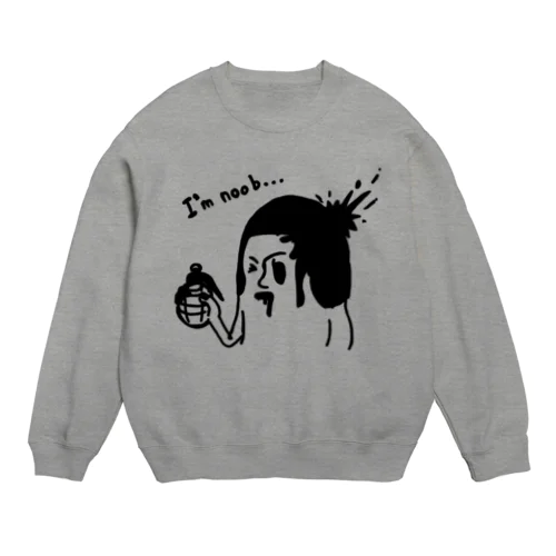 noobくん Crew Neck Sweatshirt