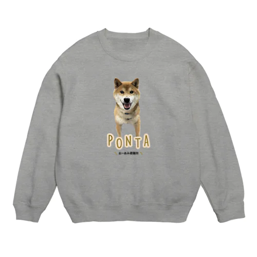 ポン太 Crew Neck Sweatshirt