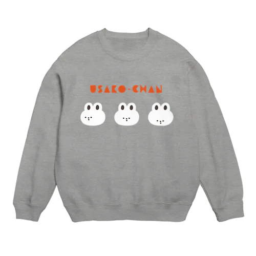 うさこちゃん3人衆 Crew Neck Sweatshirt