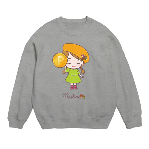 標準なメイコちゃん③ Crew Neck Sweatshirt