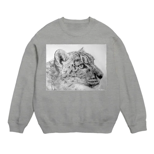 Liebe -愛- Crew Neck Sweatshirt