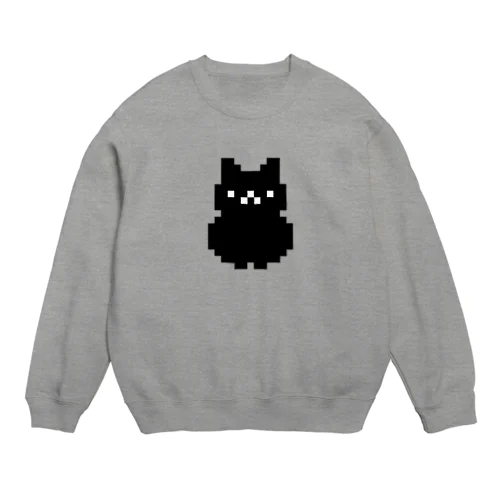 ねこさん Crew Neck Sweatshirt